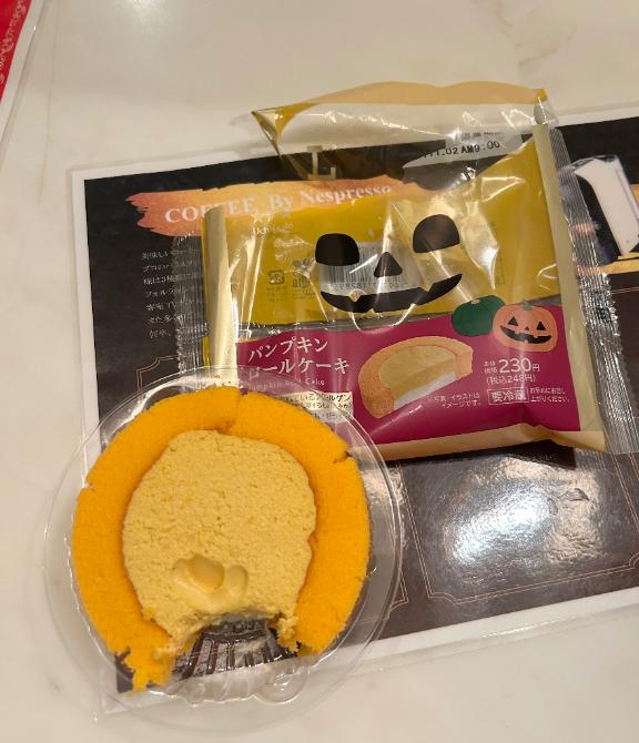 なつ 写メ日記 11/1(土) 19:42