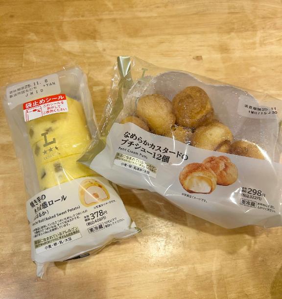 なつ 写メ日記 11/2(日) 21:03