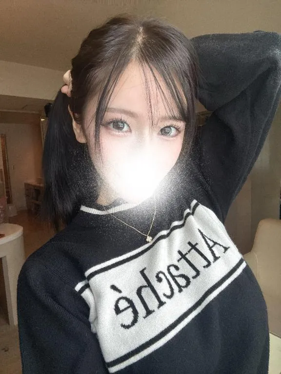 写メ日記 せれん 1/11(日) 23:53