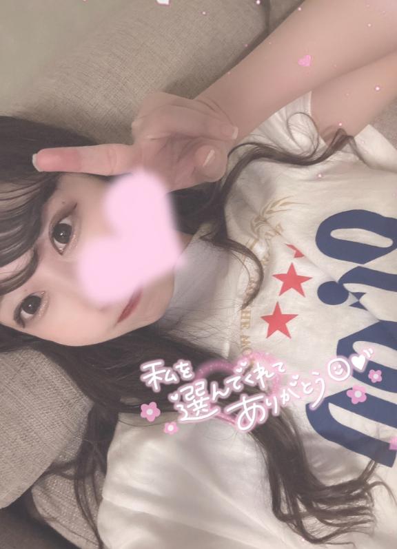 こころ 写メ日記 9/15(月) 14:40