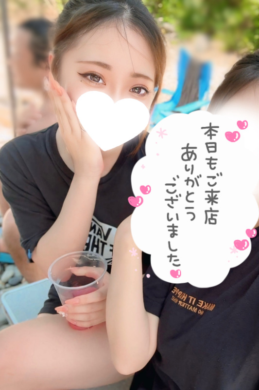 ゆうき 写メ日記 9/18(木) 02:51