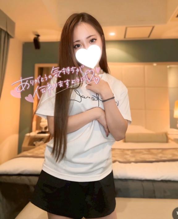 ゆうき 写メ日記 9/18(木) 15:07