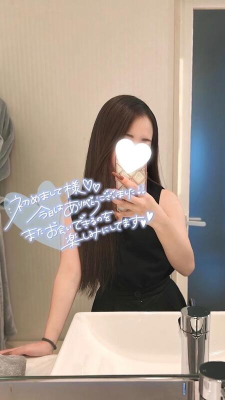 ゆうき 写メ日記 9/18(木) 21:50