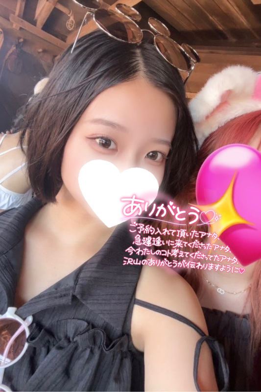 あんな 写メ日記 9/19(金) 18:26