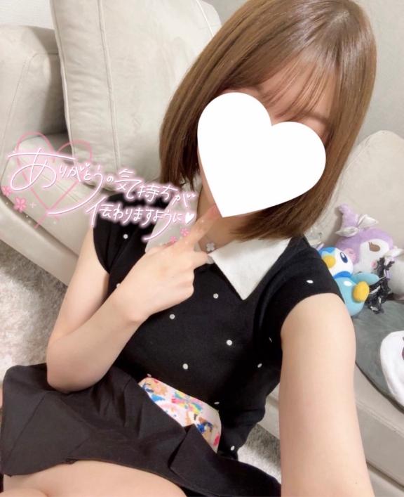 ゆゆ 写メ日記 9/22(月) 18:41