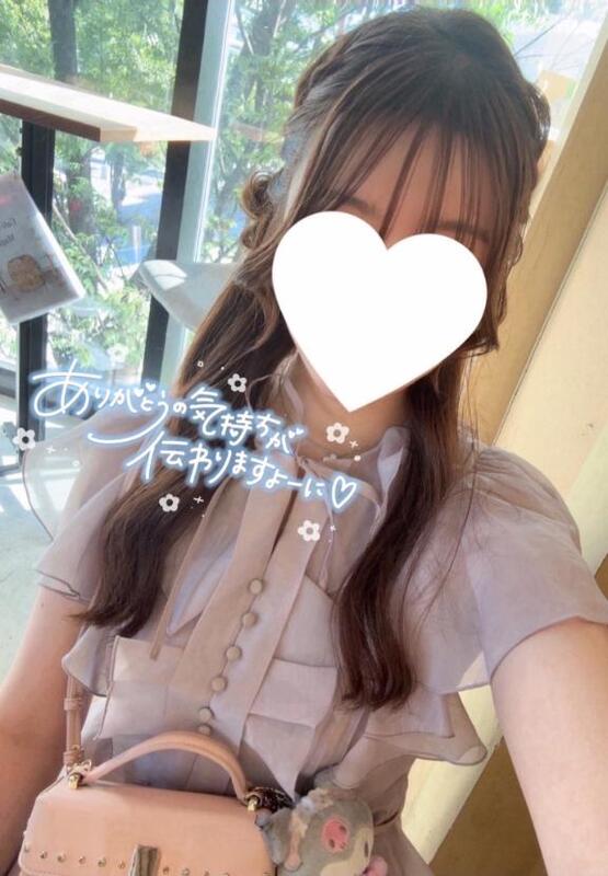ゆゆ 写メ日記 9/22(月) 23:02