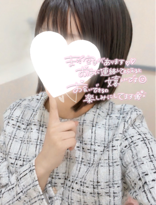 まり 写メ日記 12/5(金) 14:09