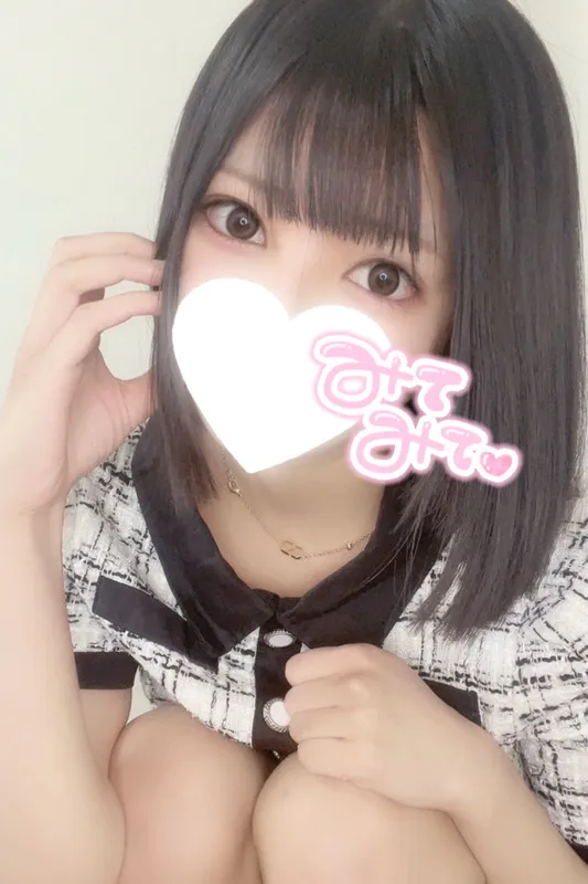 写メ日記 まり 12/5(金) 17:44