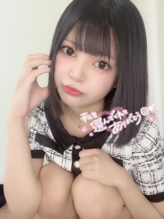 写メ日記 まり 12/5(金) 20:13