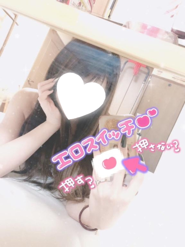 えれん 写メ日記 10/4(土) 00:46