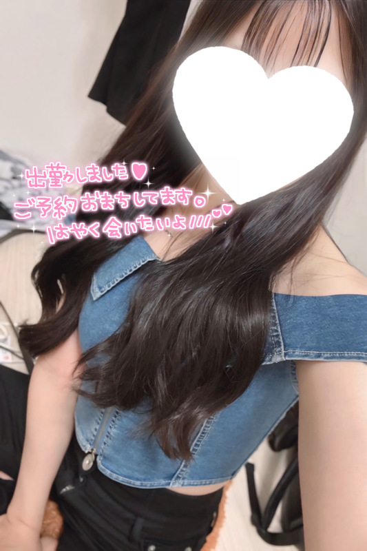 えれん 写メ日記 10/4(土) 10:45