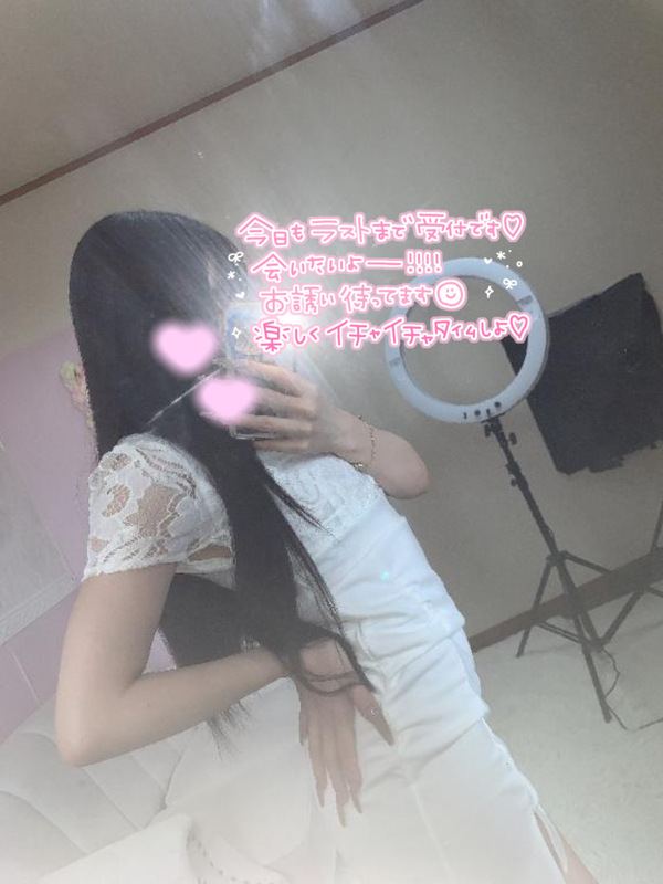 えれん 写メ日記 10/4(土) 12:45