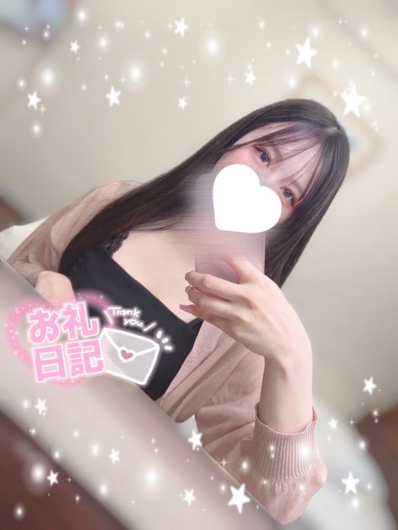 もえか 写メ日記 10/14(火) 14:19