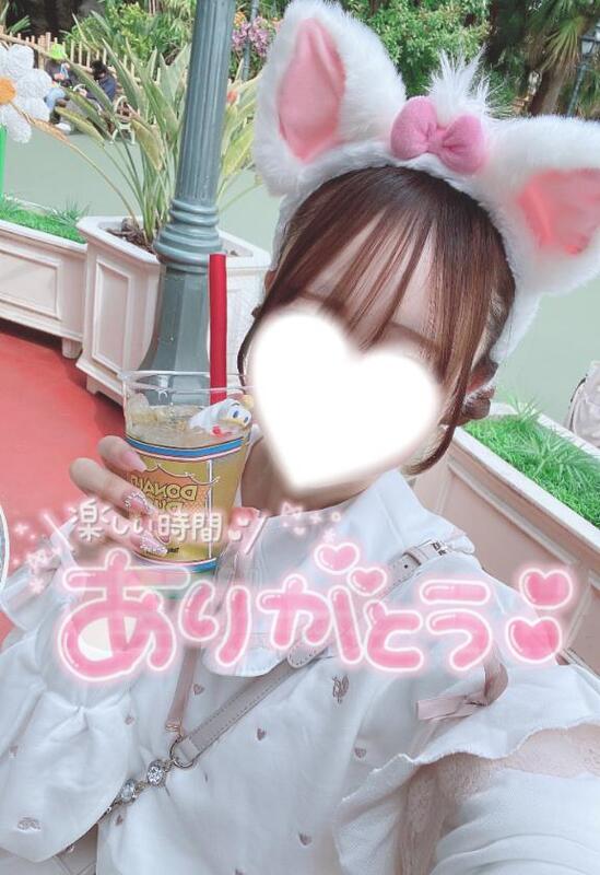 うさ 写メ日記 10/12(日) 14:57