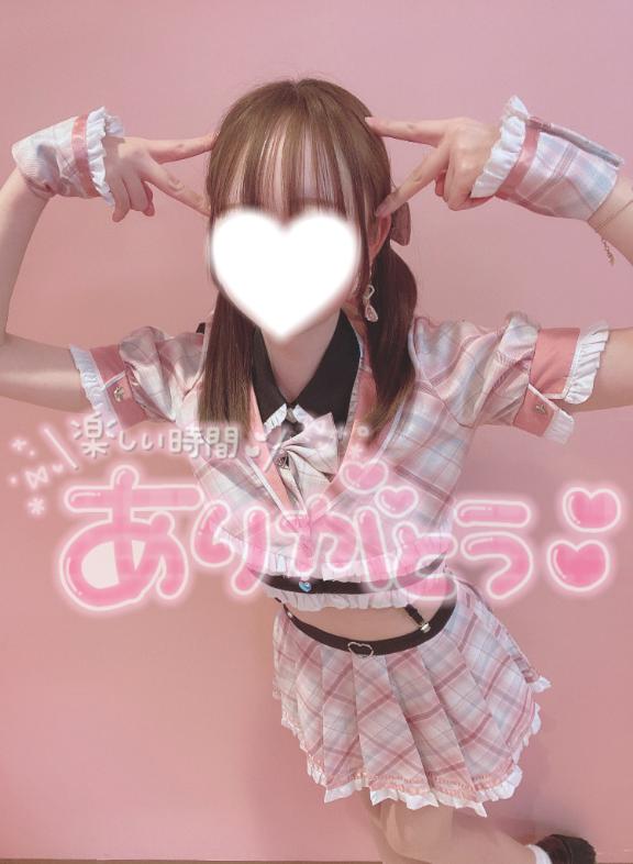 うさ 写メ日記 10/13(月) 16:57