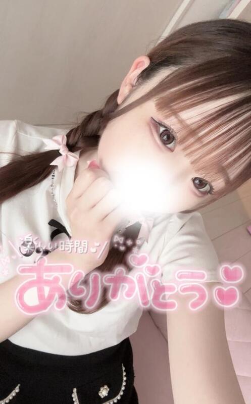 うさ 写メ日記 11/22(土) 01:20