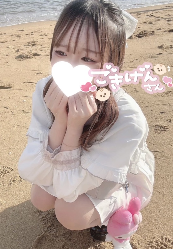 うさ 写メ日記 11/24(月) 02:30