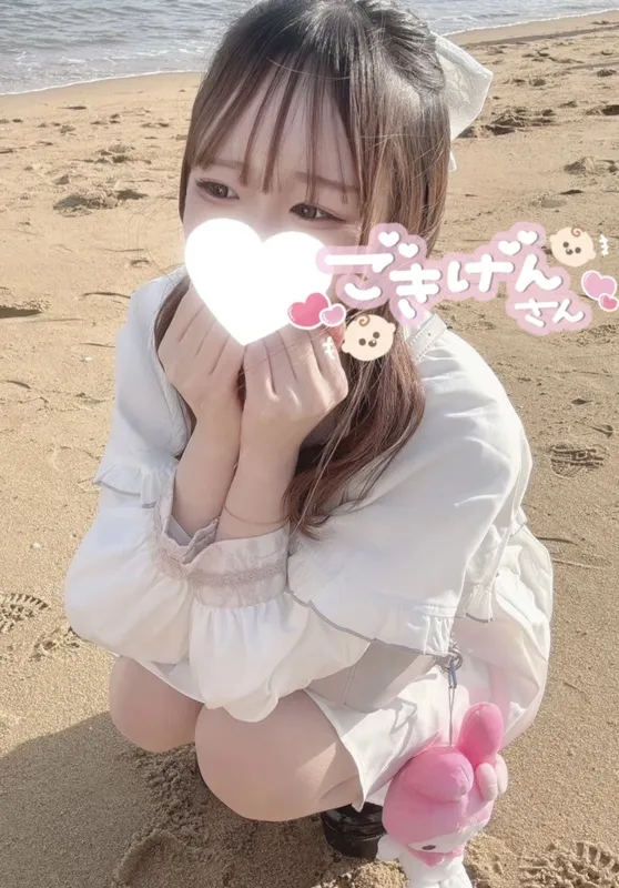 写メ日記 うさ 11/24(月) 02:30