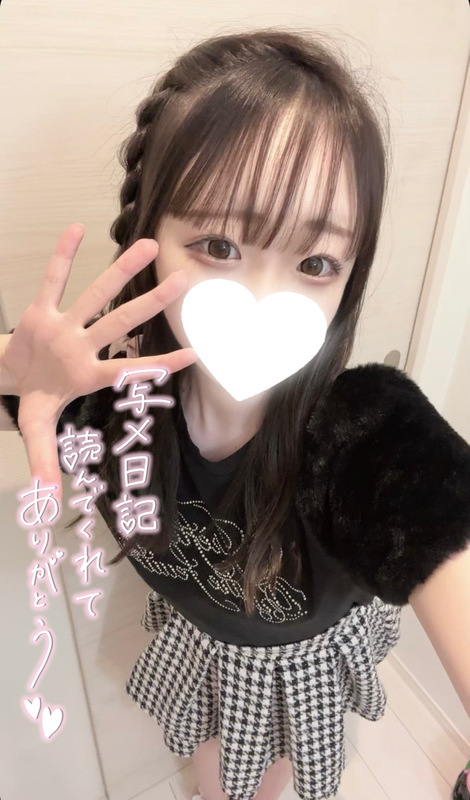 うさ 写メ日記 11/24(月) 11:31