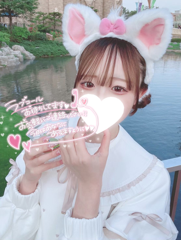 うさ 写メ日記 11/24(月) 15:33