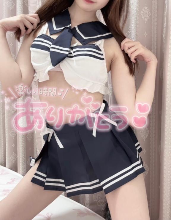 うさ 写メ日記 11/24(月) 17:42