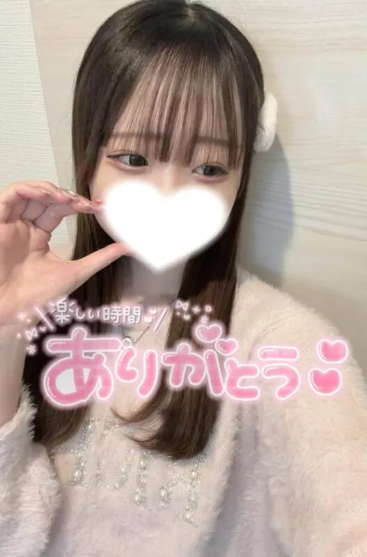 写メ日記 うさ 11/24(月) 23:29