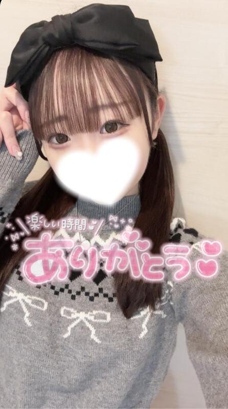 うさ 写メ日記 11/25(火) 16:15