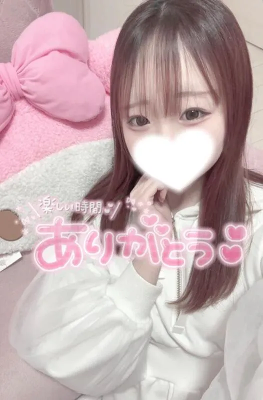 写メ日記 うさ 11/25(火) 22:59