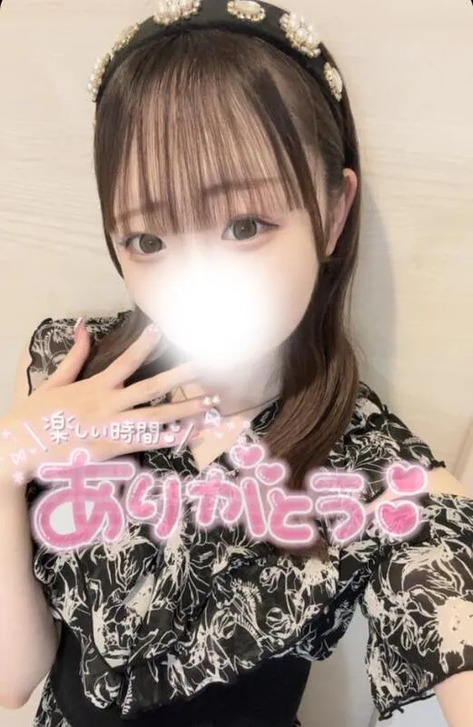 写メ日記 うさ 11/26(水) 16:11