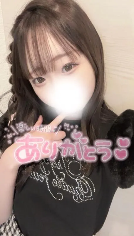 写メ日記 うさ 11/26(水) 23:25