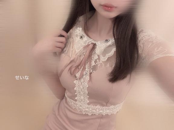 せいな 写メ日記 10/15(水) 01:19