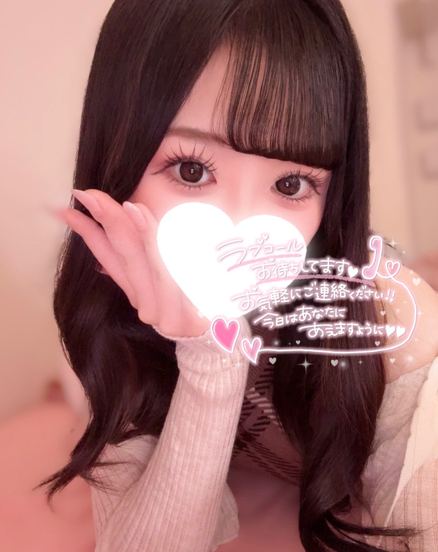 いおり 写メ日記 11/16(日) 14:23