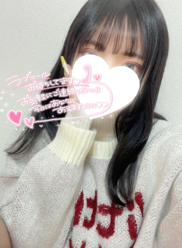 れん 写メ日記 11/29(土) 12:56