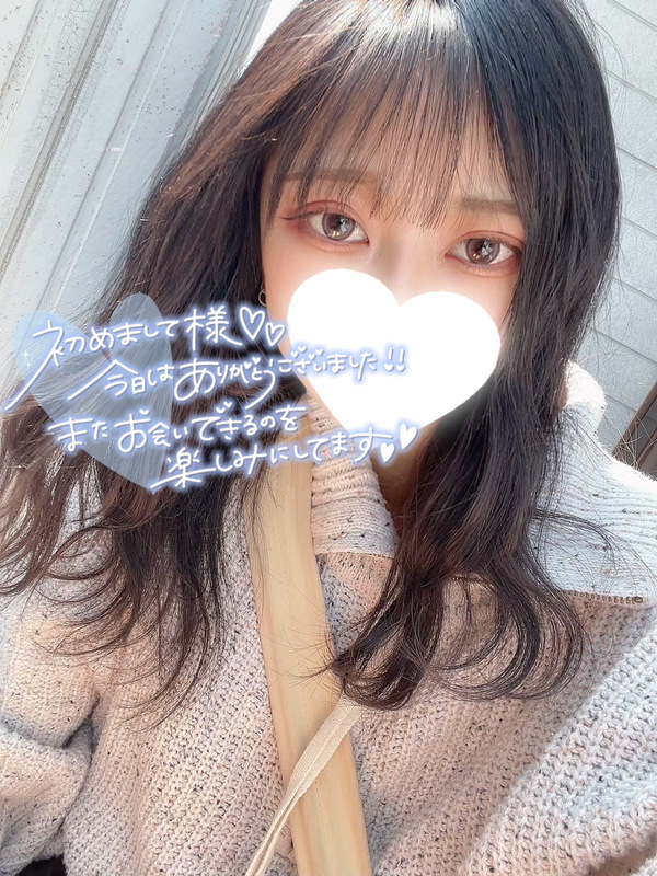 れん 写メ日記 11/29(土) 16:27