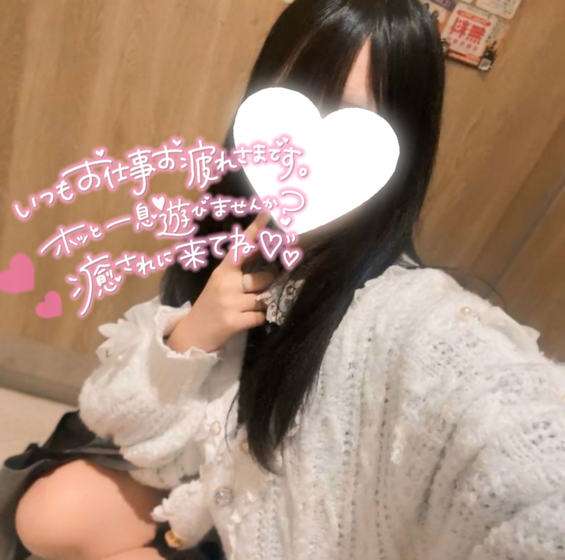 かなめ 写メ日記 10/29(水) 15:28