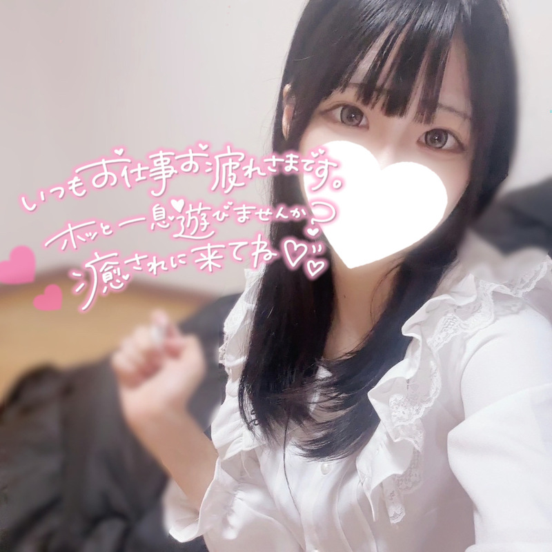 かなめ 写メ日記 10/30(木) 12:55