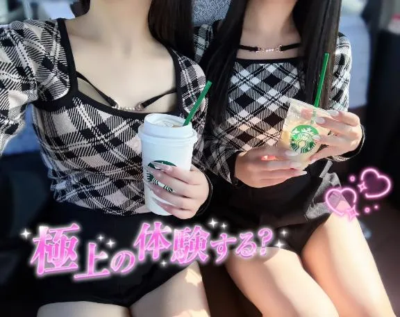 写メ日記 ゆあ 10/30(木) 13:54