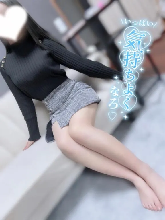 写メ日記 ゆあ 10/31(金) 14:47