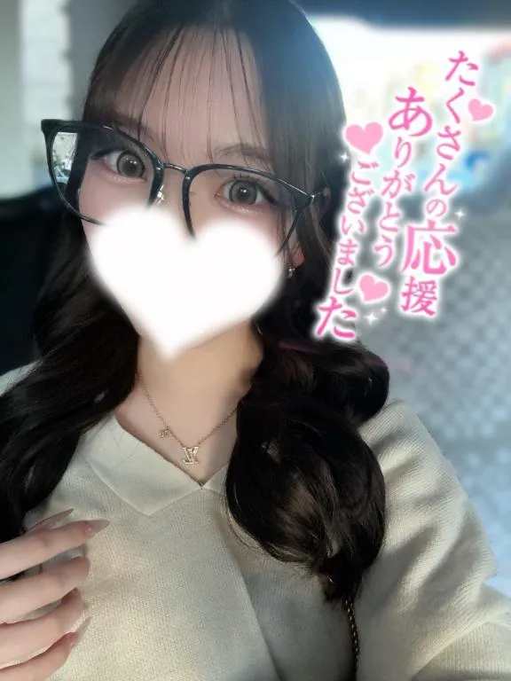 写メ日記 ゆあ 11/1(土) 03:00