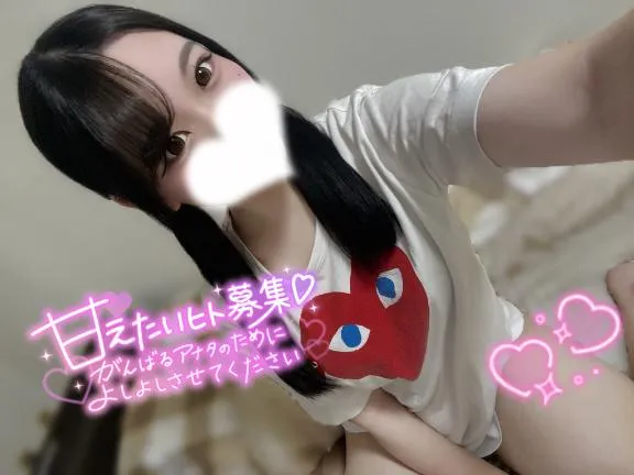 写メ日記 ゆあ 11/1(土) 12:18