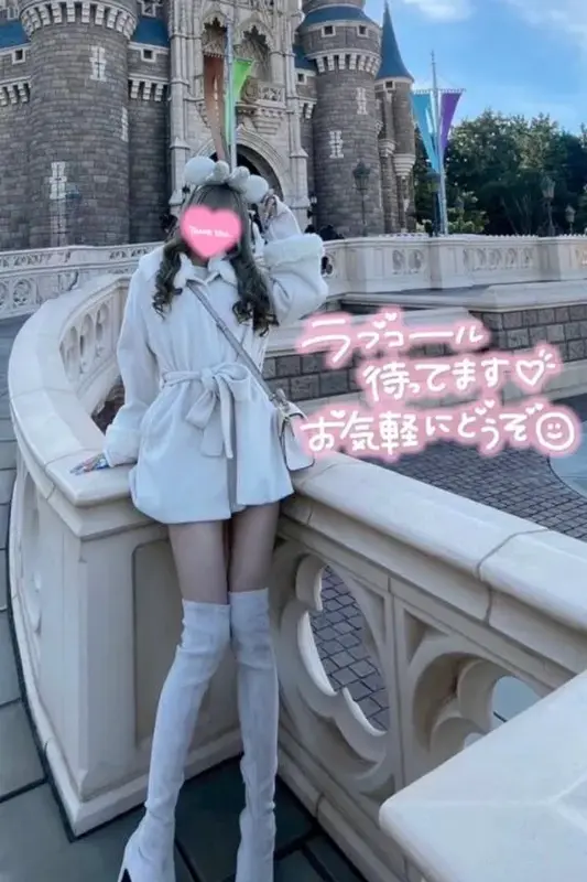 写メ日記 りか 1/5(月) 03:00