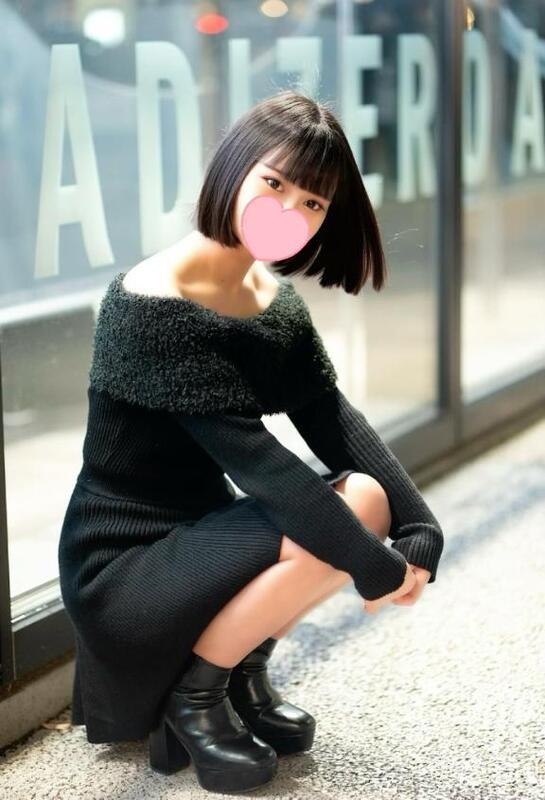 めめ 写メ日記 11/8(土) 12:24