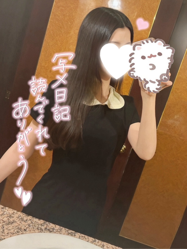 きこ 写メ日記 11/8(土) 22:01