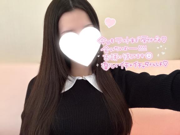 きこ 写メ日記 11/10(月) 22:07