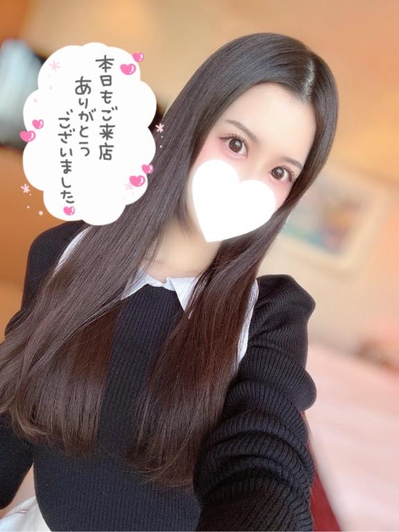 きこ 写メ日記 11/11(火) 04:50