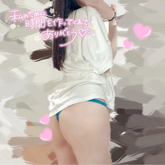 きこ 写メ日記 11/11(火) 23:34