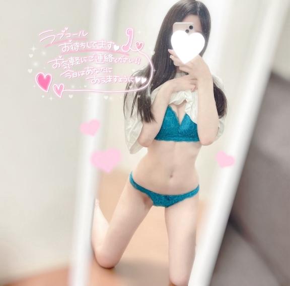 きこ 写メ日記 11/12(水) 20:36