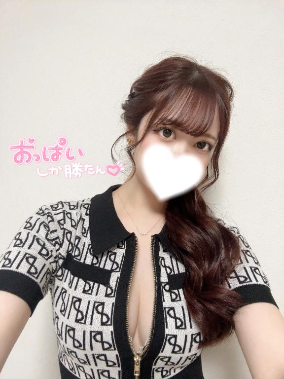 さらら 写メ日記 11/20(木) 10:30