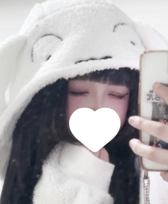 せい 写メ日記 11/12(水) 16:39