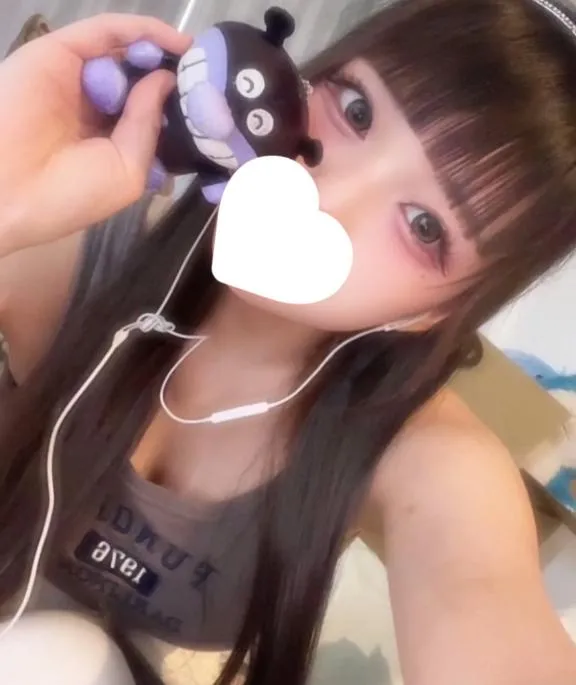 写メ日記 せい 11/12(水) 18:45